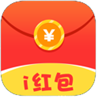 i红包