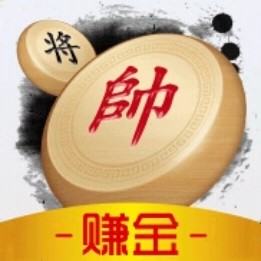 闲来象棋