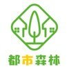 都市森林App