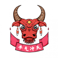 牛气冲天