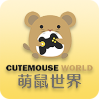 萌鼠世界