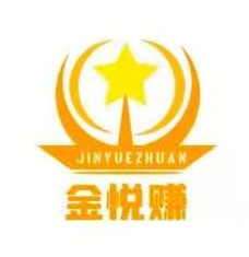 金悦赚