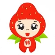 草莓转