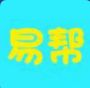 易帮