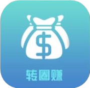 转圈赚