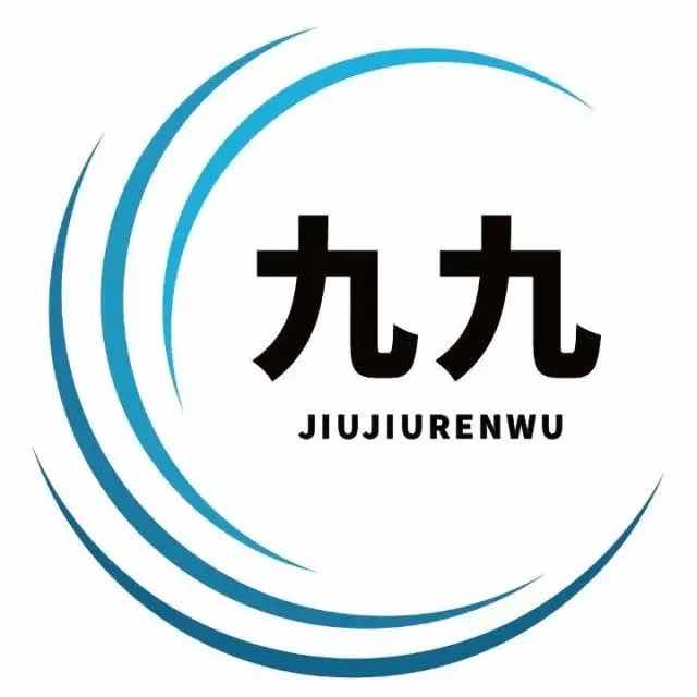 九九任务（九九辅助）