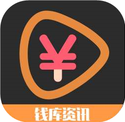 钱库资讯