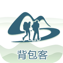 背包客