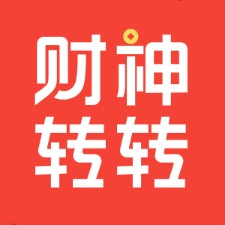 财神转转