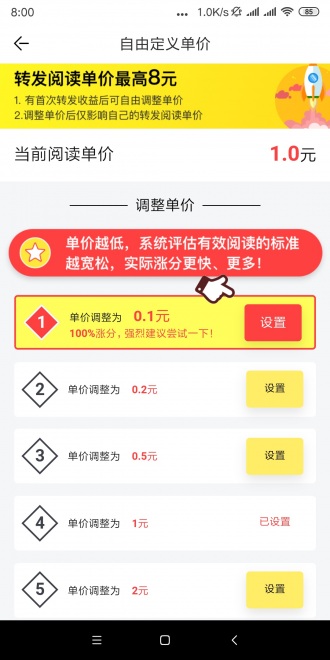 腊梅网