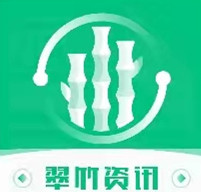 翠竹资讯