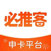 必推客