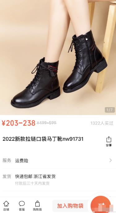 视频号批量矩阵的高客单高利润玩法揭秘： 视频号引流与变现 月入10W+图片演示